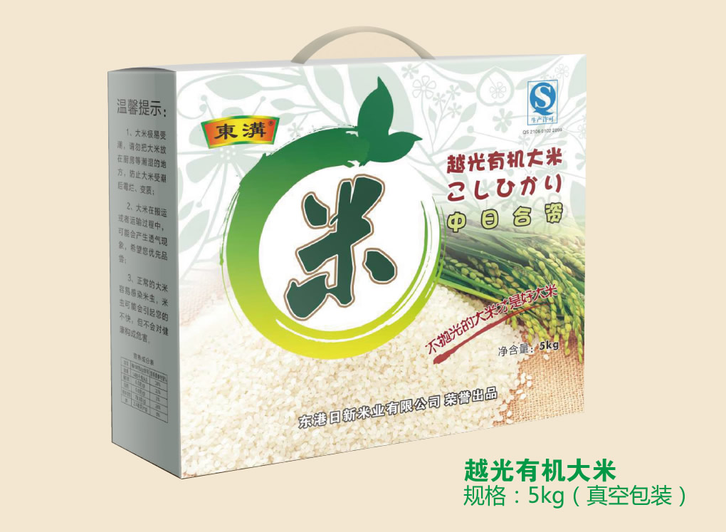 ����鿴��ͼƬ