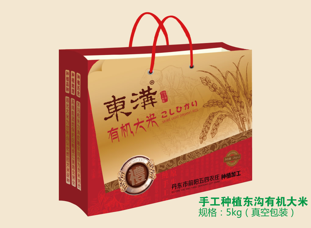 ����鿴��ͼƬ